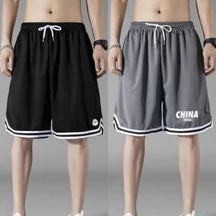 Men's Summer Casual Sports Shorts Running Shorts Home Loose Fit Versatile