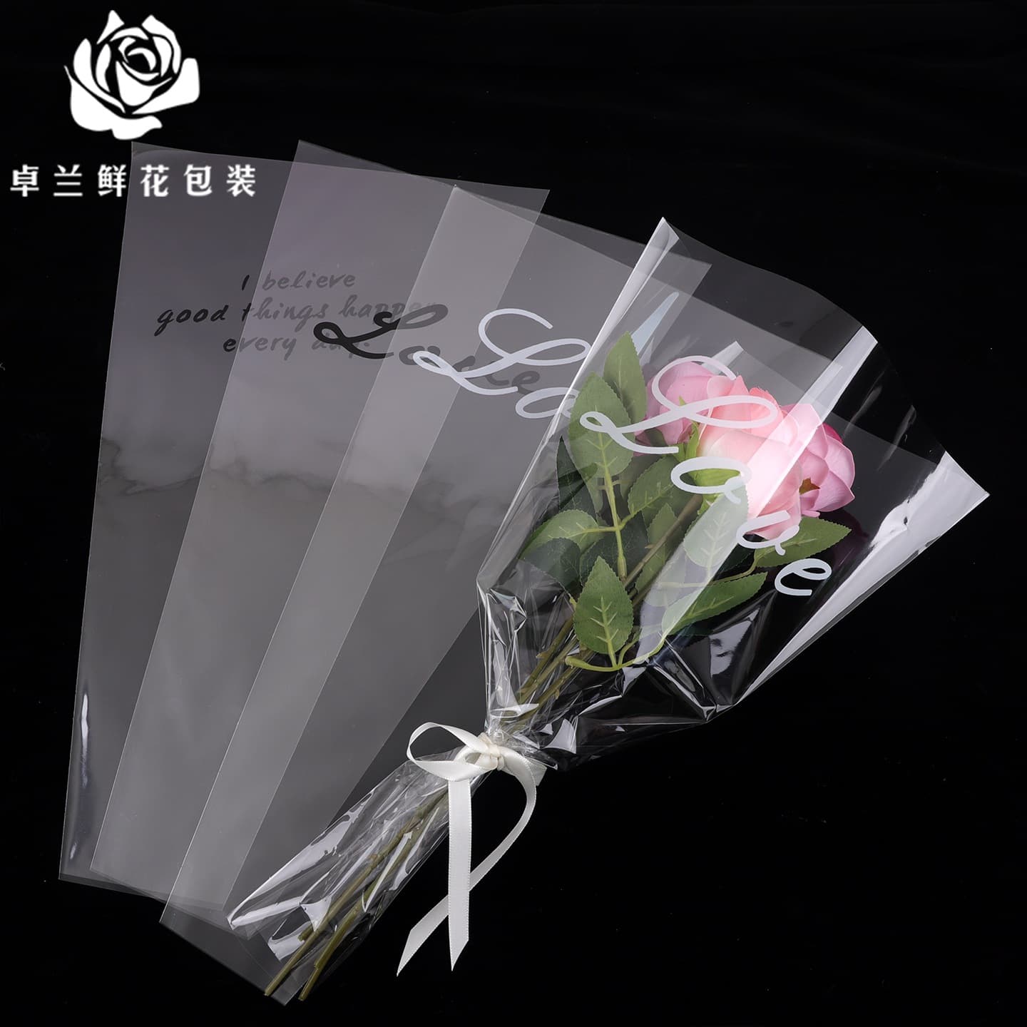 Chinese Valentine's Day transparent bouquet packaging bag, multiple bags, single bag, festival stall, flower shop flower art materials
