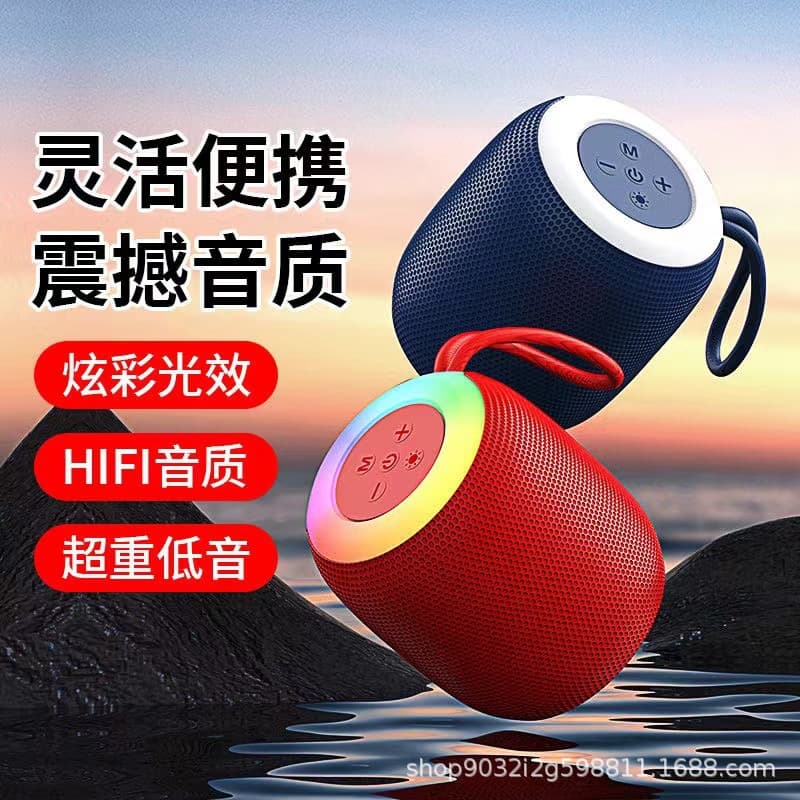 Bluetooth Speaker Mini Subwoofer with Loud Volume Portable for Home Outdoor Truck Car Mini Sound Box