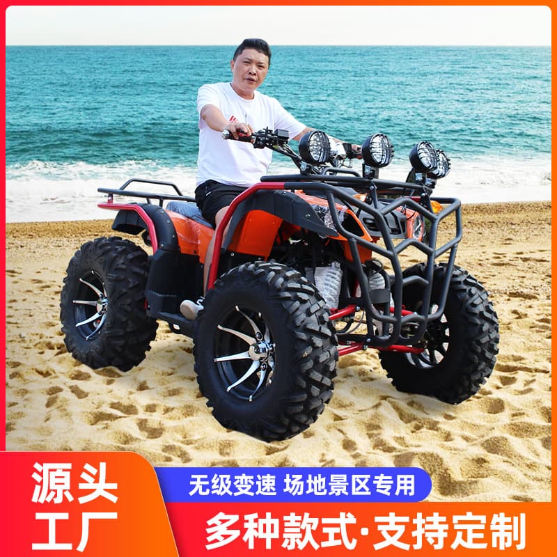 New Shockproof Big Bull Beach Motorcycle with Balance Shaft, Automatic CVT, for Scenic Area and Tourist Rental