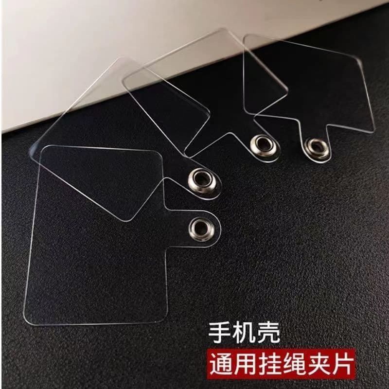 No-drill mobile phone lanyard, crossbody strap, neck strap, pad, mobile phone charm, clip, detachable anti-loss card, PVC.