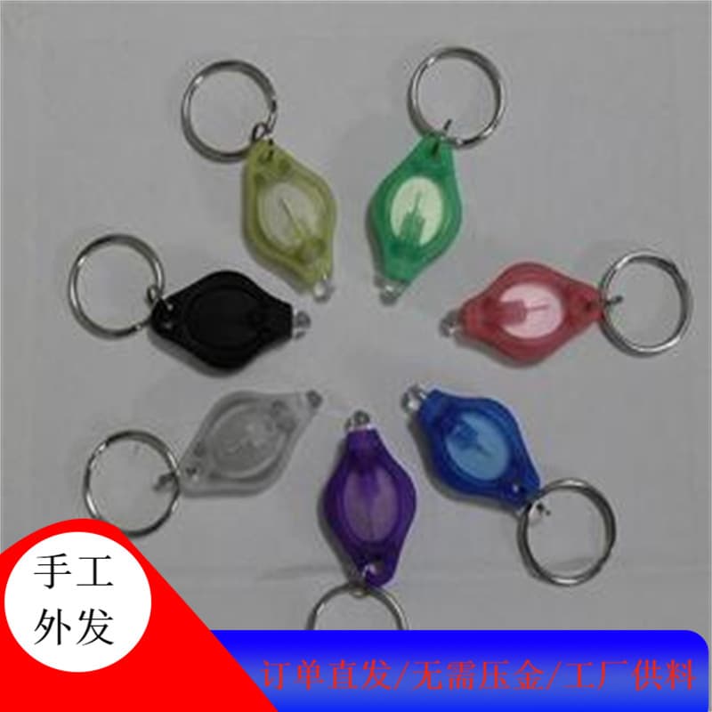Lamp holder manual assembly subcontracting work, electronic component manufacturing and processing, providing subcontracting project cooperation