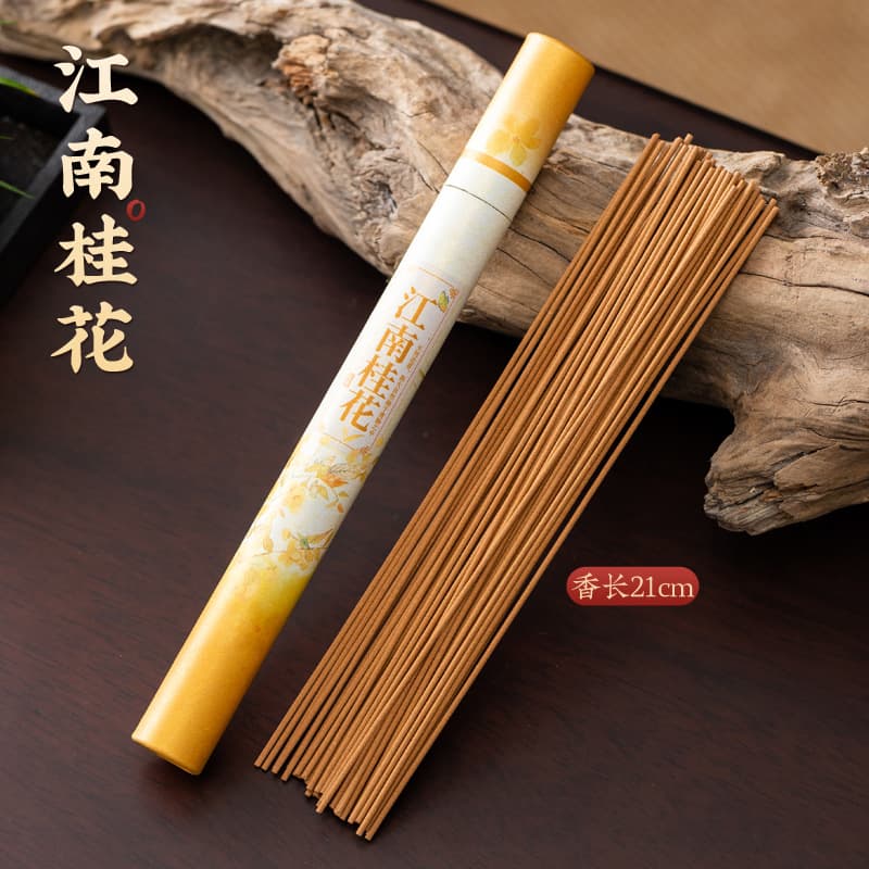 [Factory Wholesale] 200g Pack Century-Old Sandalwood & Mugwort Incense Sticks for Indoor Deodorization, Buddha Offering, and Aromatherapy
