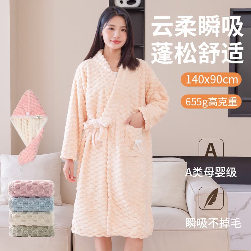Autumn/winter cloud pattern home lazy long-sleeve bathrobe women wearable bath towel coral fleece thickened towel hair turban