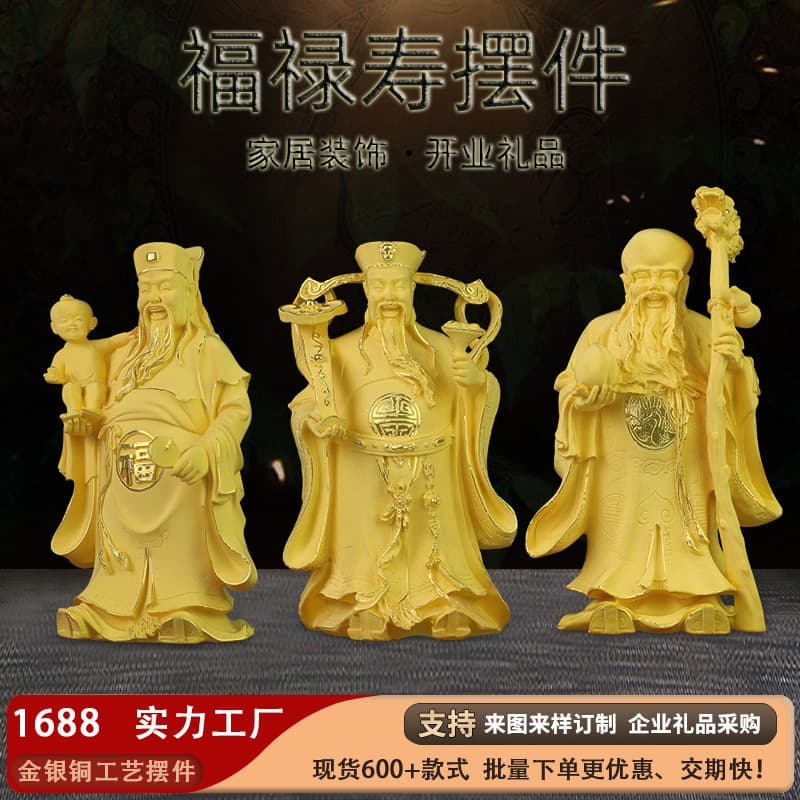Customized metal ornaments sterling silver velvet gold craft portrait architectural model doll zodiac souvenir desktop gift