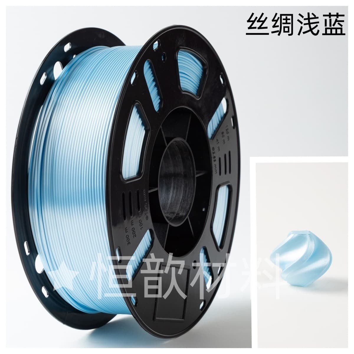 Silk Light Blue 3D Printing Filament, Bambu Lab Printer, Biodegradable PLA Filament 1.75mm Pure Material 1kg