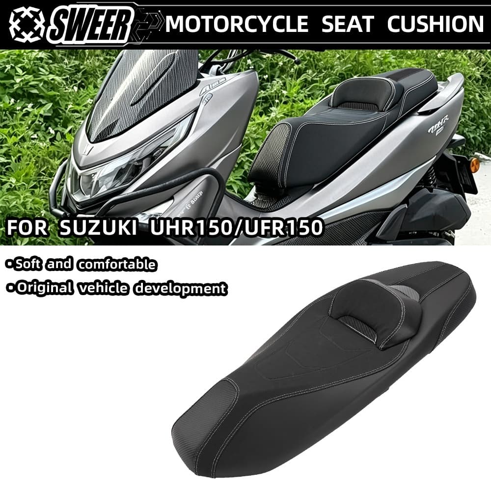 Waterproof Seat Cushion for Haojue UHR150 UFR150, Lowered Height Latex Foam with Backrest, Seat Assembly