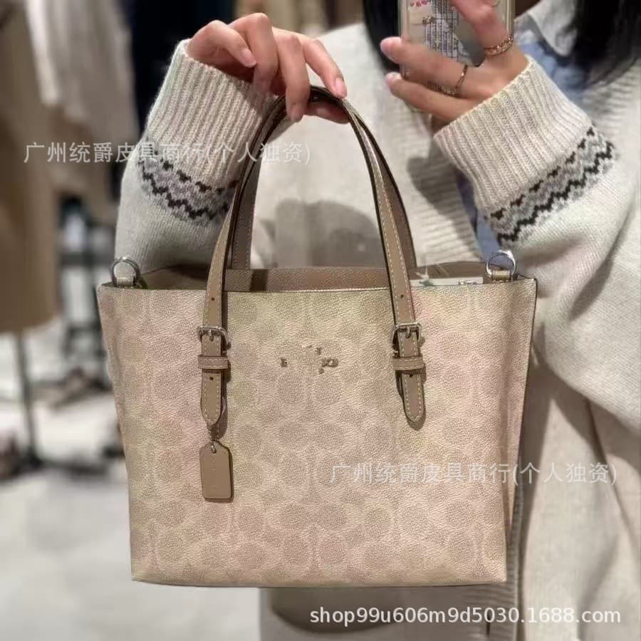 Koujia Mollie Jasmine 25 Tote Bag Handheld Shoulder Classic Monogram Crossbody Women's Bag Minimalist Commuter Handbag