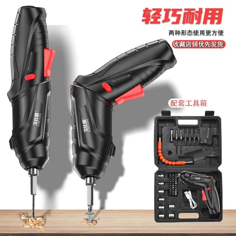 New Electric Screwdriver Rechargeable Household Small Electric Drill Screwdriver, Mini Multifunctional Screwdriver Set Tool