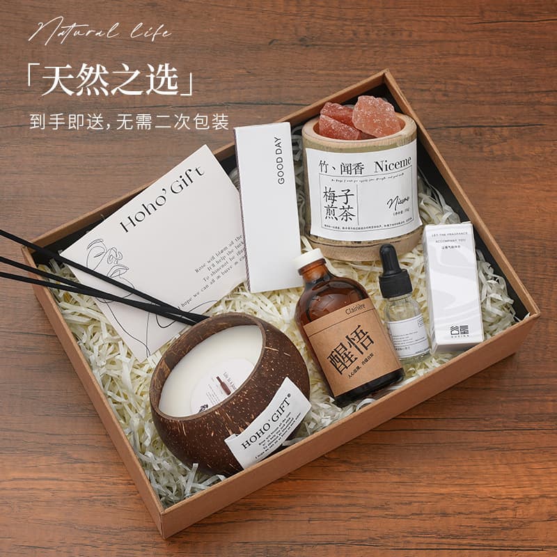 Good Luck Coconut Scented Candle Gift Set Niche Aromatherapy Oil Gift Box Birthday Present Ambiance Fragrance Souvenir