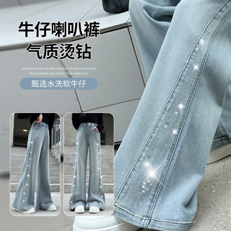 Girls Rhinestone Flared Pants Spring/Summer Thin Denim Long Pants 2026 New Style Middle and Big Kids Super Nice Middle School Students Pants