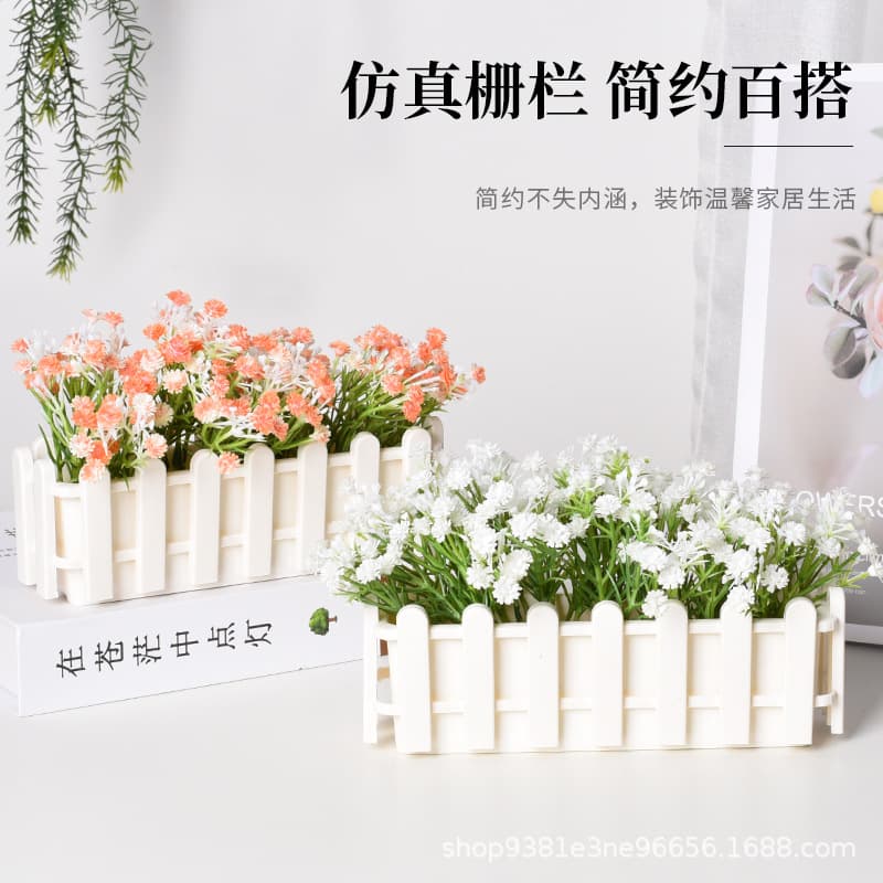Fence-style Planter Border Garden Rectangular Plastic Flower Pot for Succulents and Greenery, Home Balcony Gardening Decoration