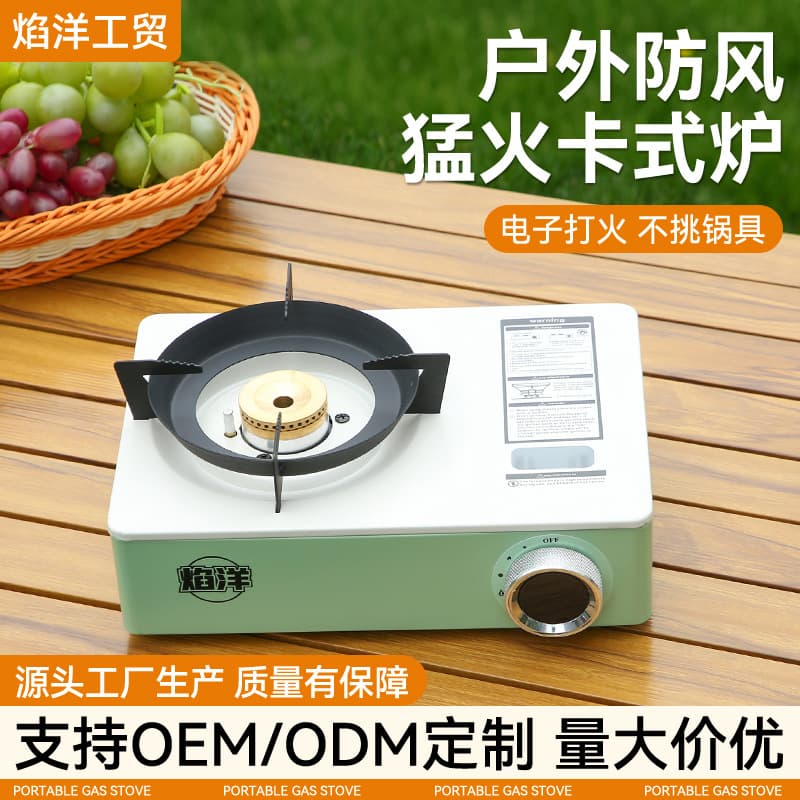 Gas Stove Outdoor Camping Three-Burner Stove Dual-Use Butane Stove for Outdoor Camping Suitable for 3-5 People