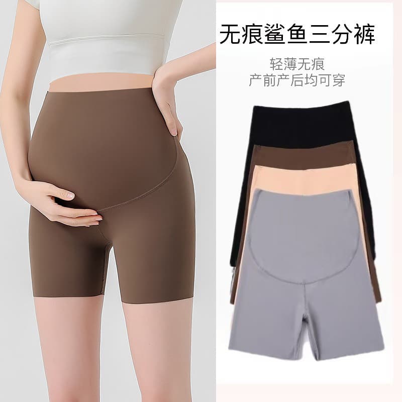 Maternity Shark Pants Thin Shorts Three-Point Anti-Exposure Leggings Summer Outerwear Barbie Yoga Safety Pants Summer Clothing