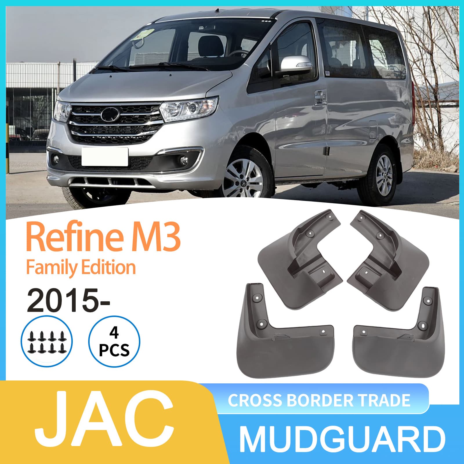 For JAC Refine M3 Home Edition 2015 - Cross-border Auto Tire Mud Flaps Drop Shipping