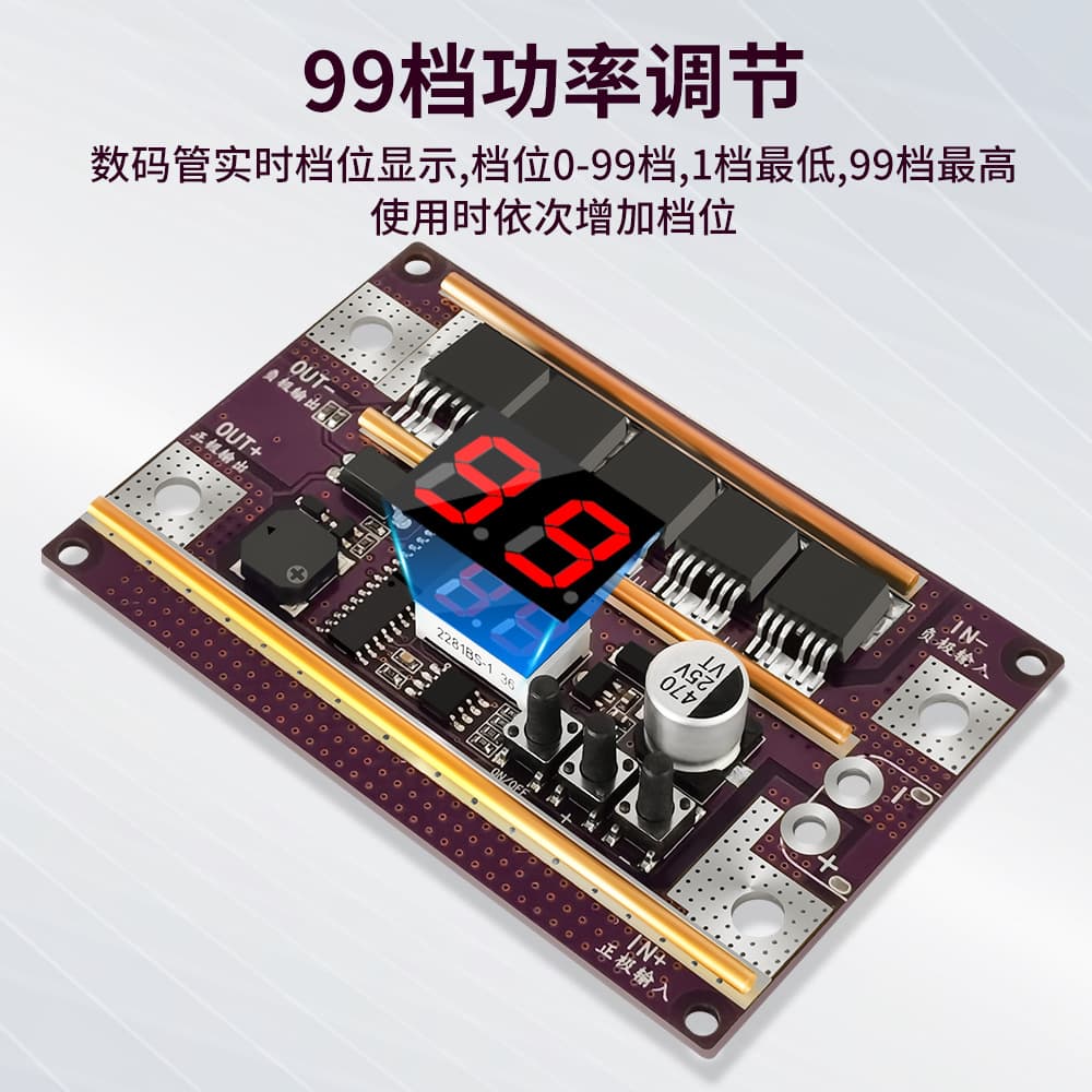 K99 Full Set DIY Automatic Point Welding Accessories Battery Control Main Board Welding Machine Compact Size for Electronics
