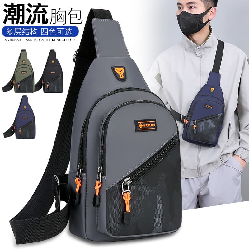 Cross-border wholesale portable men's bag multi-layer mobile phone chest bag men's business trendy shoulder bag outdoor sports crossbody bag