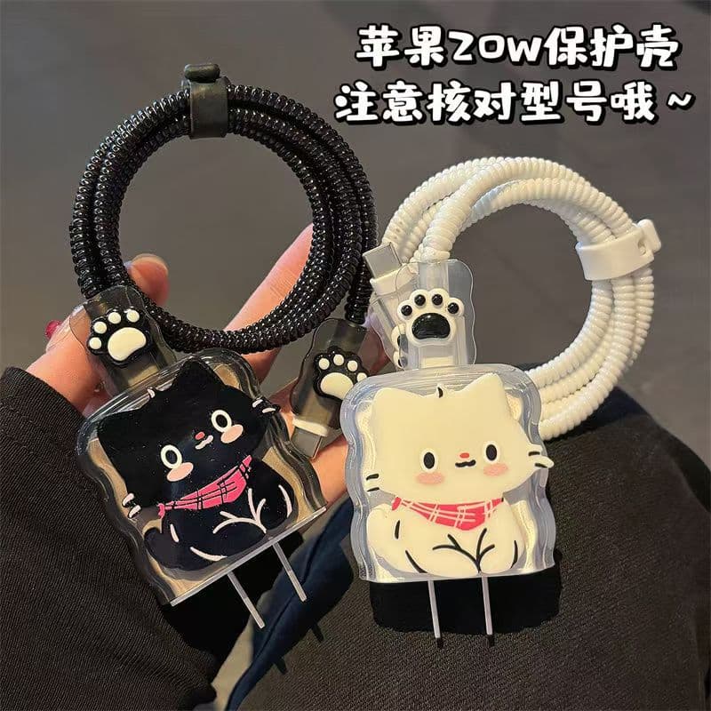 Cute squatting cat data cable protective case, compatible with Apple 20W iPhone 14 Pro Max charging cable.