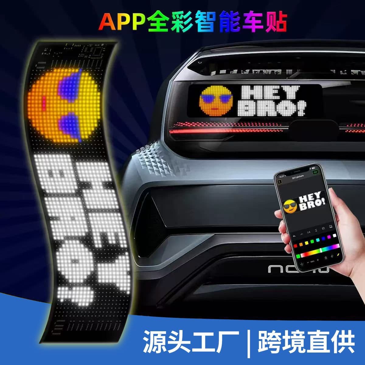 APP Bluetooth Car Advertising Screen LED Flexible Display IP65 Waterproof Full Color Smart Car Sticker Soft Screen
