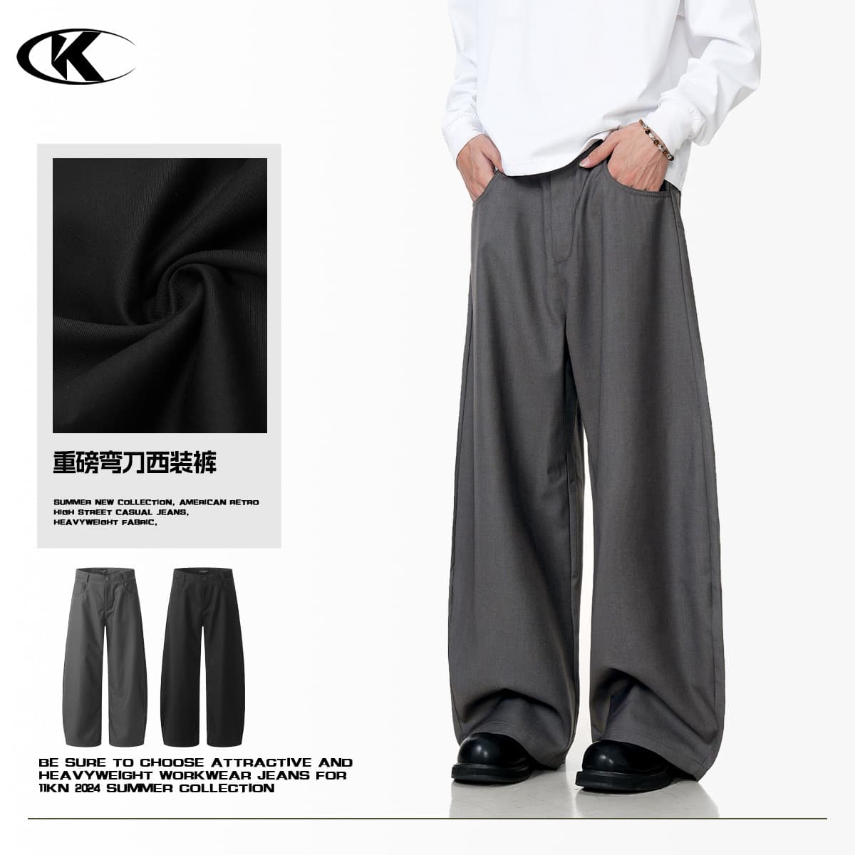 11KN American scimitar trousers for men and women, old money style, simple, personalized, trendy, slim silhouette, wide-legged casual trousers