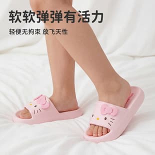 Lidani Kids Cartoon Slippers for Girls, Summer Home Bathroom Slippers 2026 New Parent-Child Cool Slippers for Boys
