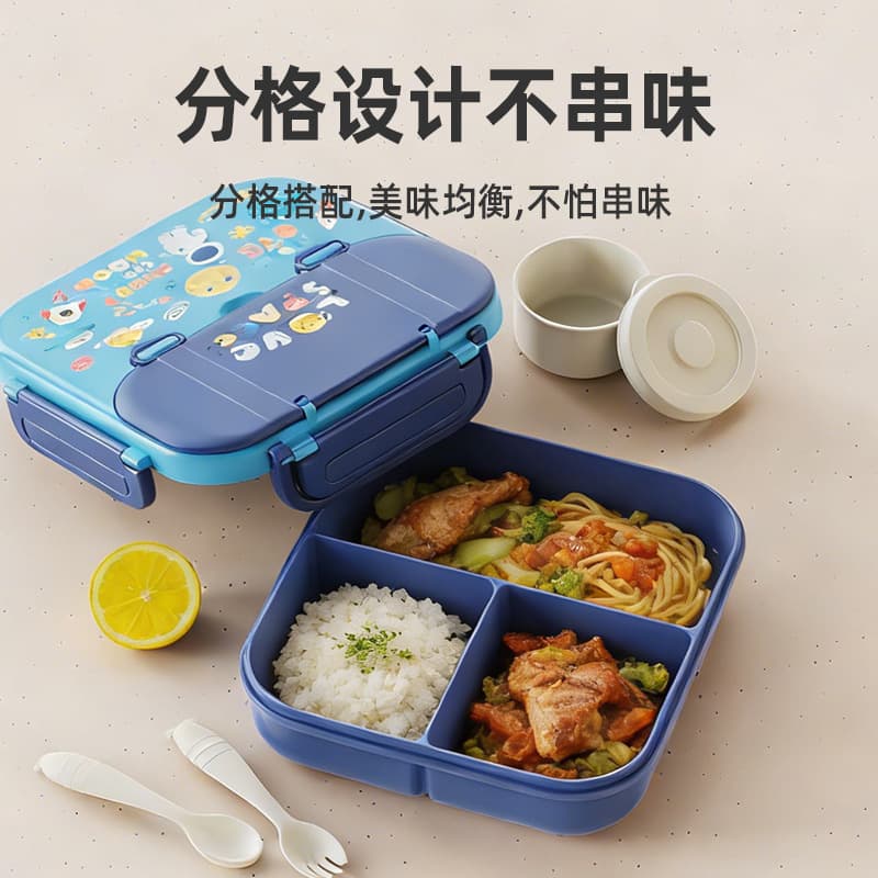 Source Factory Kids Lunch Box Microwave-Safe Compartment Bento Box with Lid for Office Workers and Students