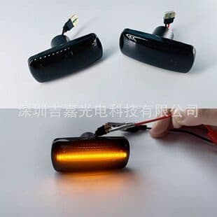 Dynamic LED Sequential Side Marker Light for Chrysler Jeep Dodge Chrysler 200 300 Fender