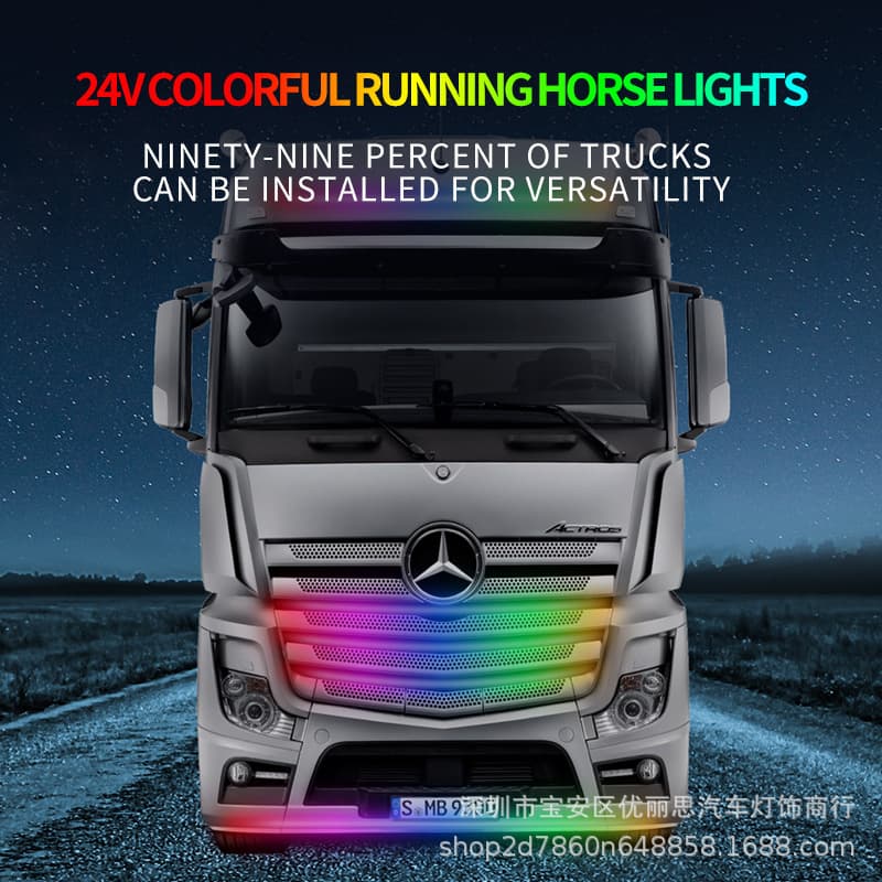 Truck marquee 24V truck colorful streamer mesh sun visor decorative light Knight Rider light neon light strip