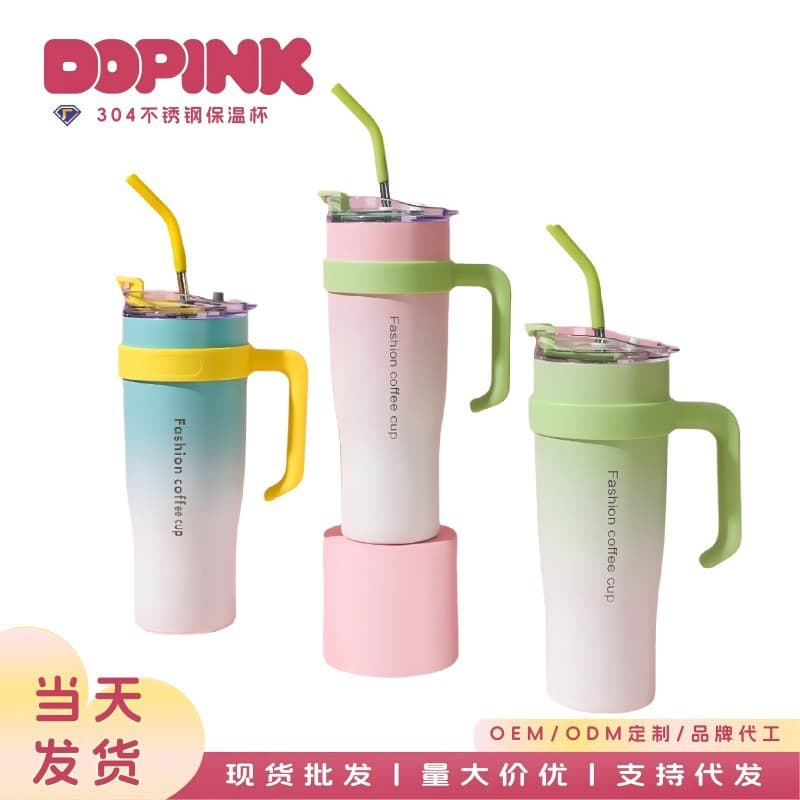 Portable Giant Koozer Thermal Insulation Cup Handle Car Fridge Thermal Cup Large Capacity Cold Keeping Straw