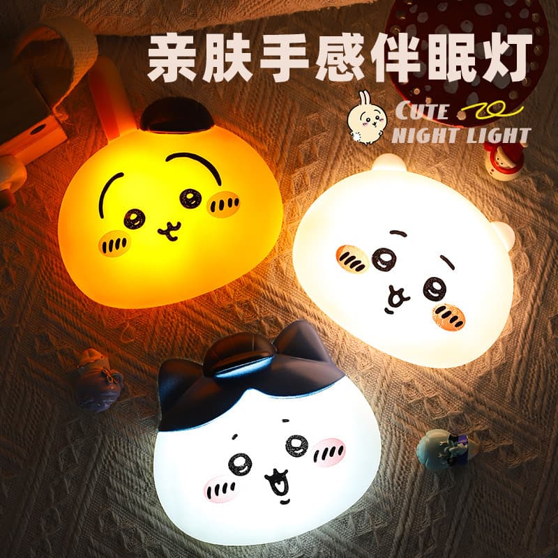 KFC KFC chiikawa Usaki night light pat light cute ornaments Jiyi Xiaoba night light gift