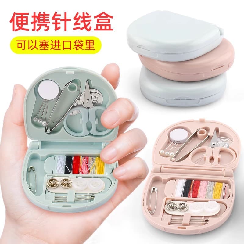 Mini Sewing Kit Multifunctional Household Portable Set for Student Dormitory, Sewing Pouch