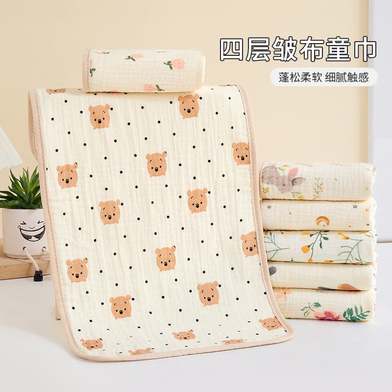 Baby Class A Pure Cotton Small Towel, Printed Baby Towel, Burp Cloth, Drool Cloth, 6-Layer Gauze Bath Towel, Class A