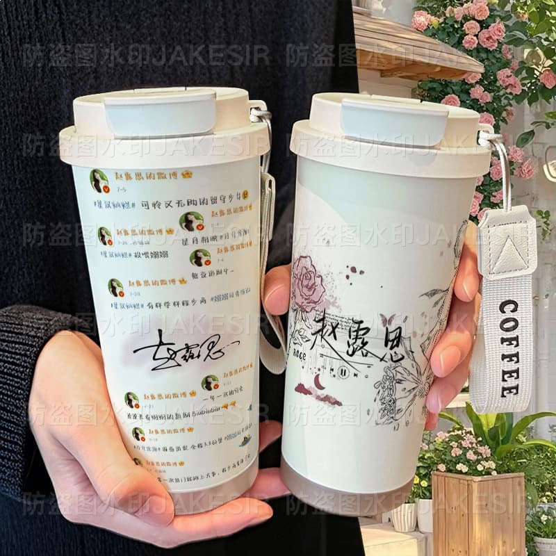Yan Zhao Lusi Support Merch 316 Stainless Steel Large Capacity Thermos with Straw, Car Cup for Coffee, Unisex