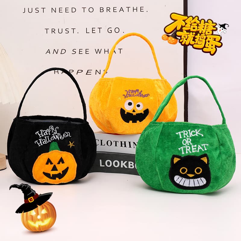 New Halloween Cartoon Velvet Pumpkin Bag Children's Candy Bag Hand-held Gift Bag Party Atmosphere Decoration Supplies