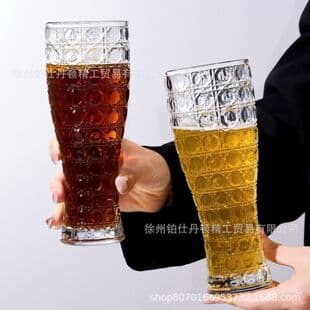 Hercules World Cup Glass Beer Mug Craft Beer Glass Draft Beer Cup Large Capacity Glass Cup Water Cup Juice Cup Drink Cup