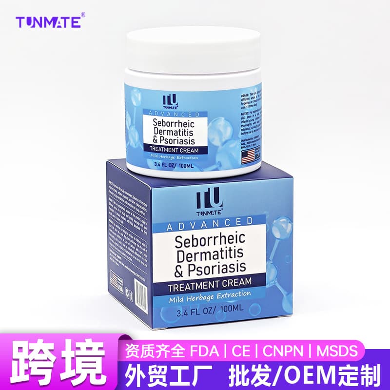 Cross-border exclusive Amazon best-selling treatment cream scalp care anti-itch scalp soothing massage cream