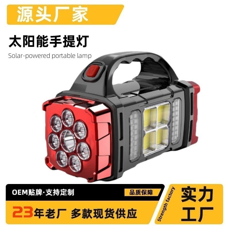 New Solar LED Multi-Function Portable Lantern USB Rechargeable Dual Light Source Outdoor Searchlight Strong Flashlight