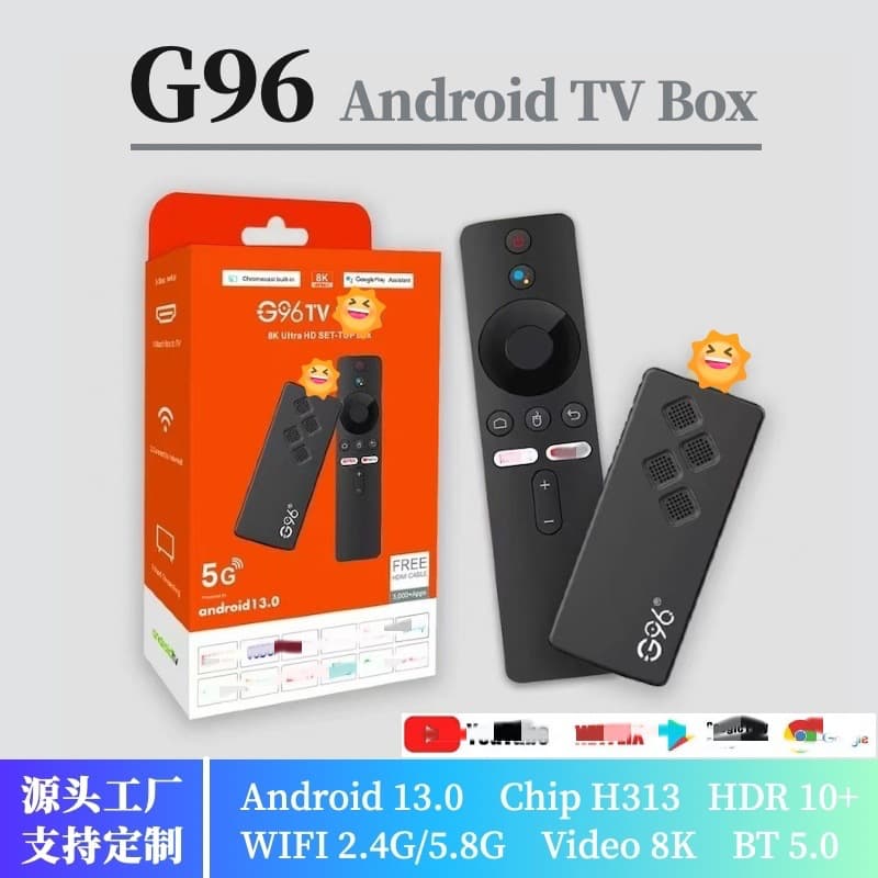 G96 Export Box 8K High Definition Dual-Band WiFi Bluetooth Voice H313 TV Network Set-Top Box Q2tvbox