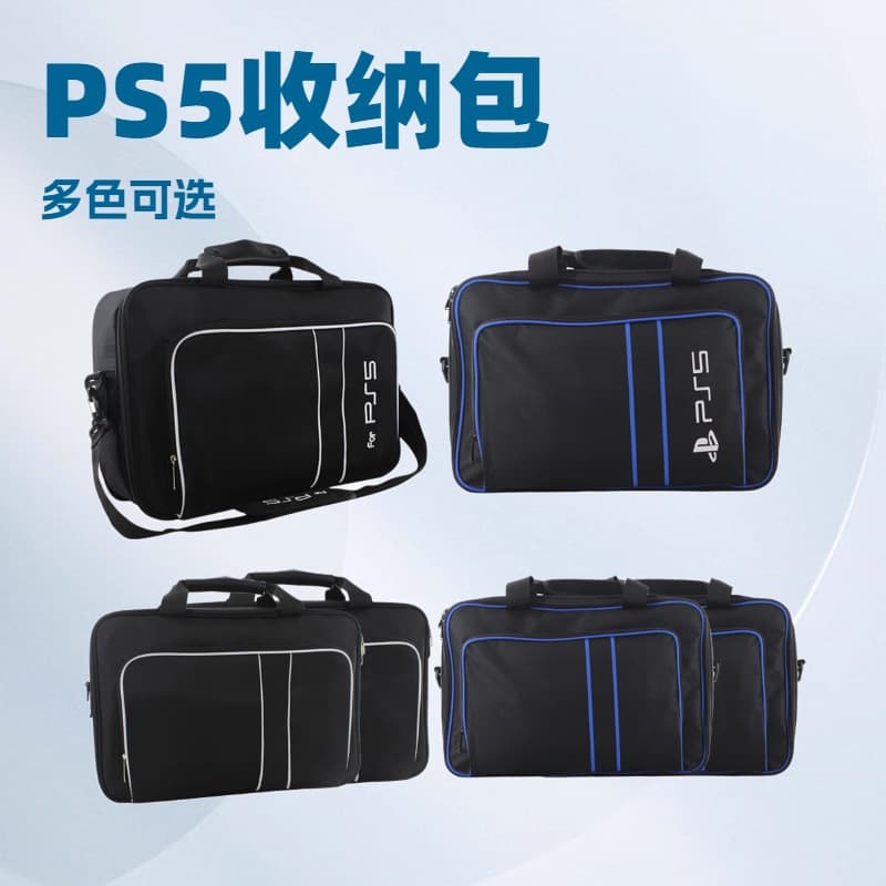 Factory Direct PS5 Console Storage Bag PS5 Accessories Slim Single Shoulder Bag Digital Computer/Game Console Protective Case
