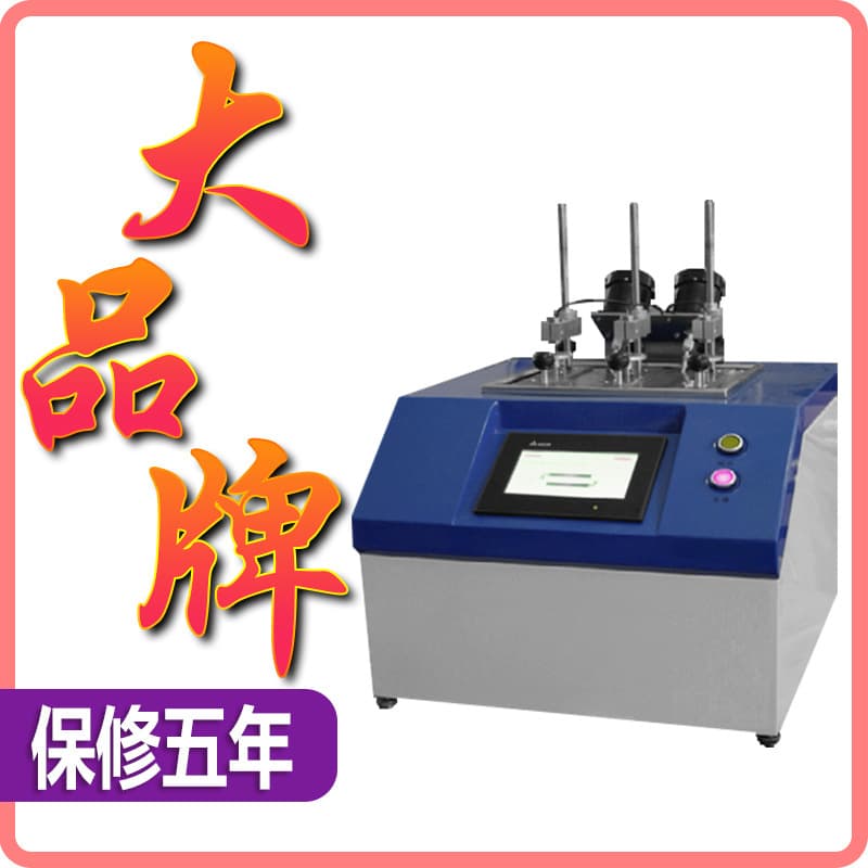 New Product Plastic Heat Distortion Vicat Softening Point Temperature Tester Heat Distortion Temperature Tester