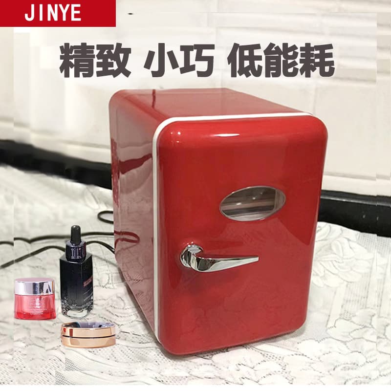 New 4L Mini Fridge, Mini Dual-Purpose Car Refrigerator, Refrigerator for Face Masks, Skincare, and Cosmetics, Gift Set for Cross-Border Purchases
