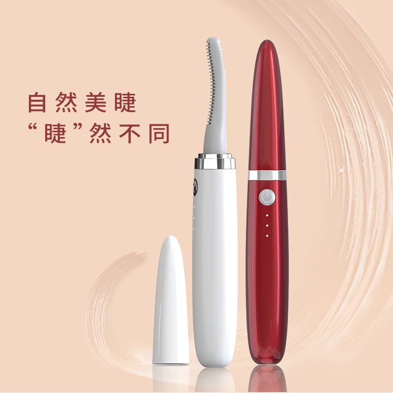 LOSIMEI New Manufacturer Wholesale Eyelash Curler, Rechargeable Electric Heated Eyelash Curling Iron with Temperature Control