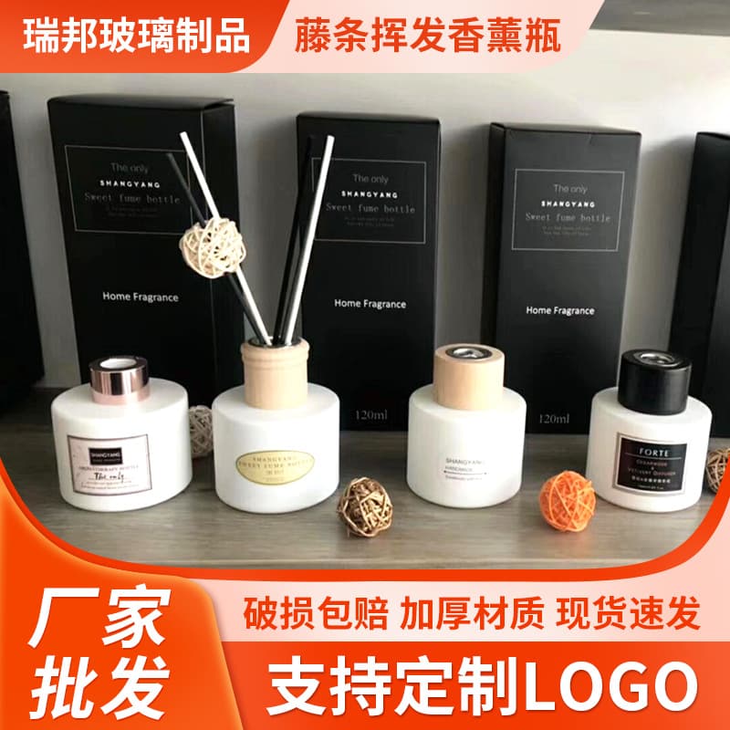 Aesthetic Glass Naked Bottle 100ml Cylindrical Essential Oil Aromatherapy Diffuser Bottle Empty Perfume Bottle for Home Fragrance