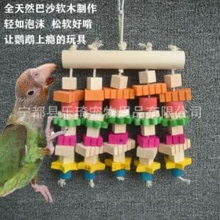In Stock Parrot Bird Toy Natural Balsa Soft Wood Chewing Waterfall Bird Cage Hanging Teeth Grinding Boredom Relief Supplies Wholesale