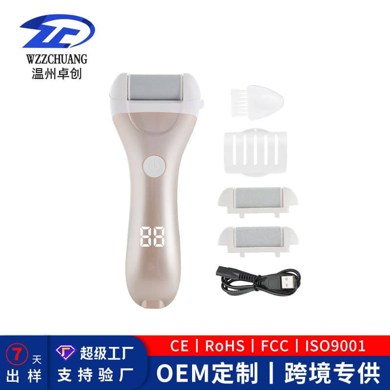 Automatic electric rechargeable foot file for removing calluses, dead skin, and dead skin. Foot care machine/tool.
