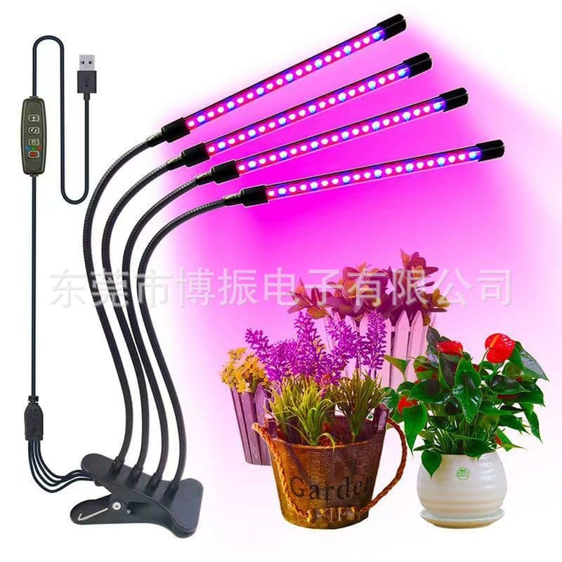 Plant Grow Light Succulent Fill Light Coloring Imitation Sun USB Clip-on LED Light Flower Indoor Household Seedling