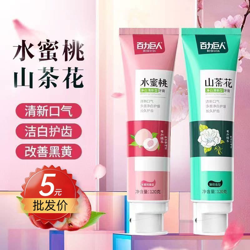Manufacturer's Peach Fresh Whitening Toothpaste with Fluoride, Cleans Teeth, Whitens Yellow Stains, Freshens Breath, Fruit Flavor Toothpaste