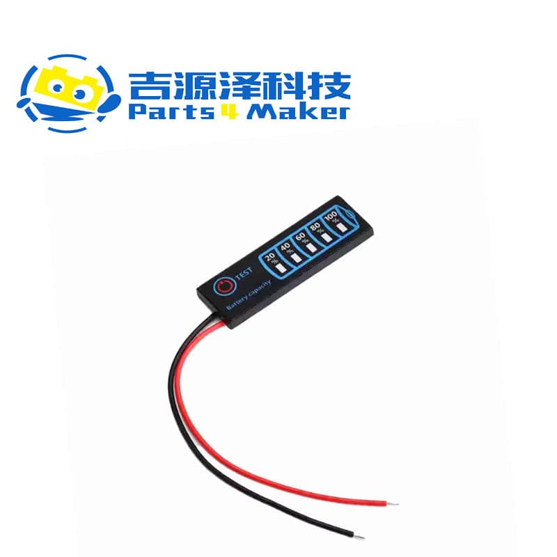 DC5-30V lithium/iron lithium/lead-acid battery pack battery percentage indicator board battery battery indicator