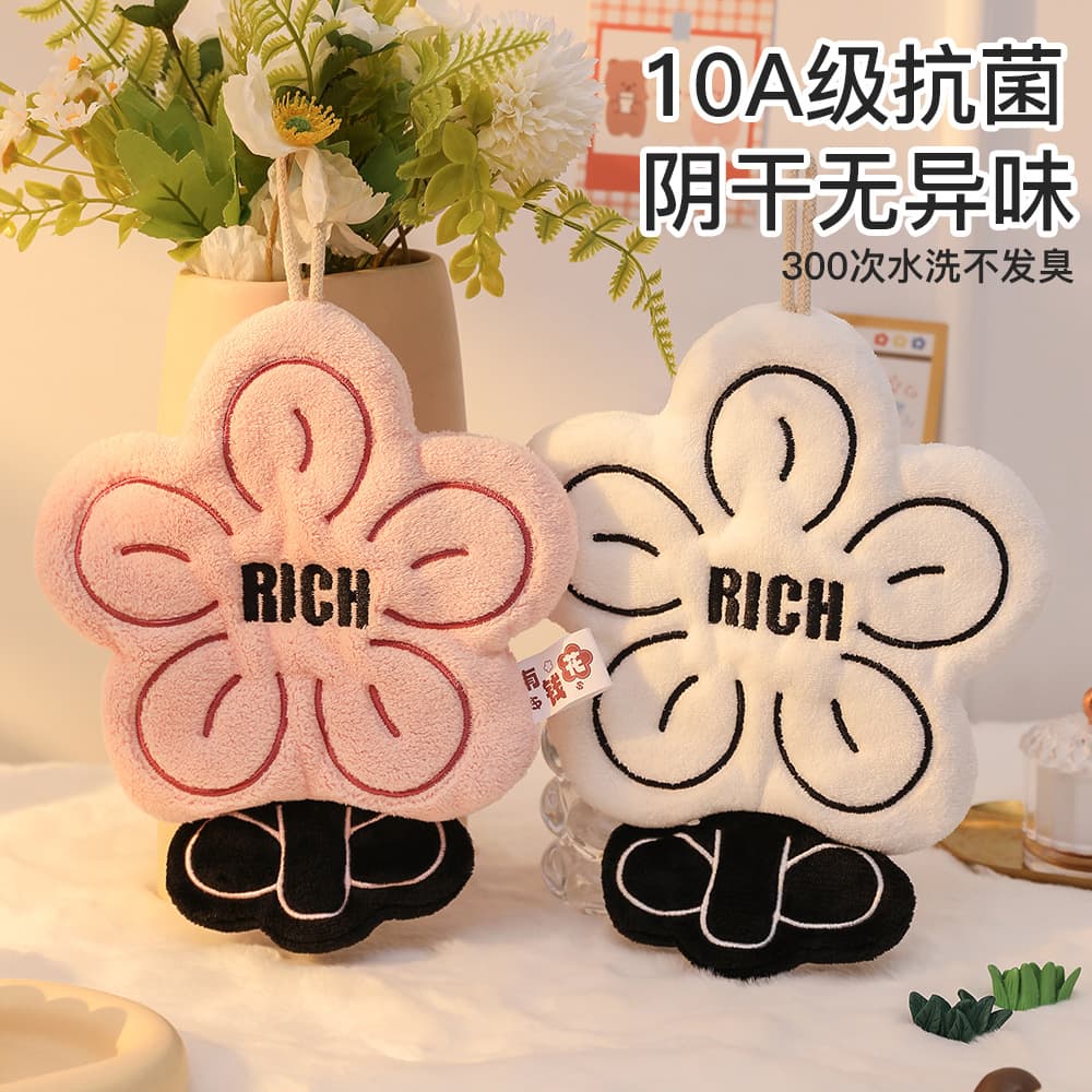 The rich have money to spend on coral velvet thickened hand towels, kitchen hanging dual-use towels, absorbent, quick-drying square towels that don’t shed lint