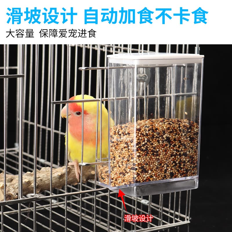 Tiger skin peony cockatiel bird food box anti-splash anti-splash automatic feeder new feeder transparent bird feeder